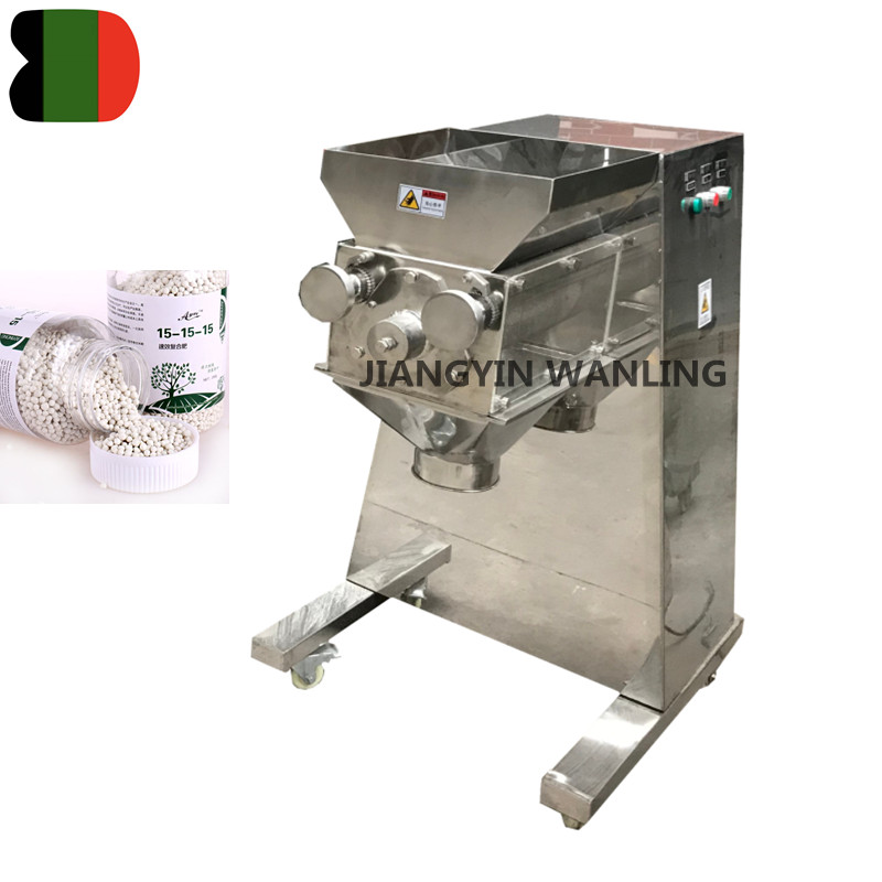 Syk Double Silinder Jenis Swing Granulator