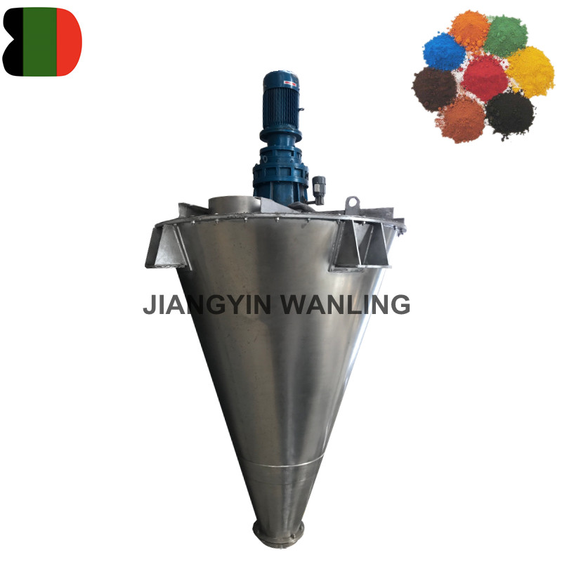 SHJ Mixer Conical Skru Berputar Berkelajuan Tinggi